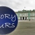 Travel stoRy #34 – Hermitage Museum in St. Petersburg (Russia)